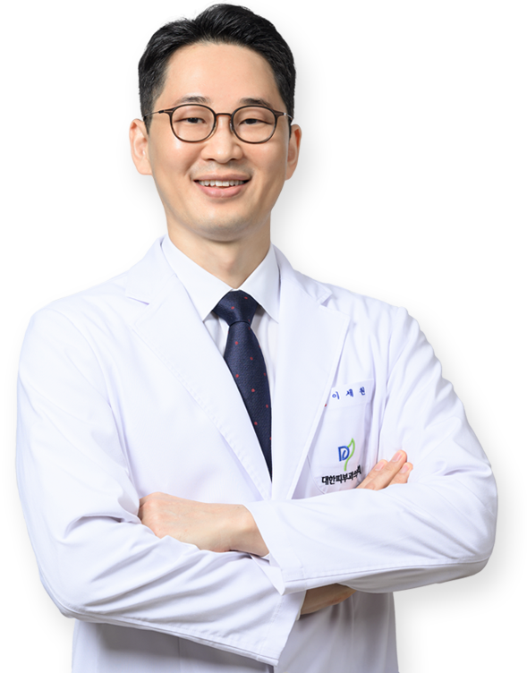 이세원 대표원장 사진